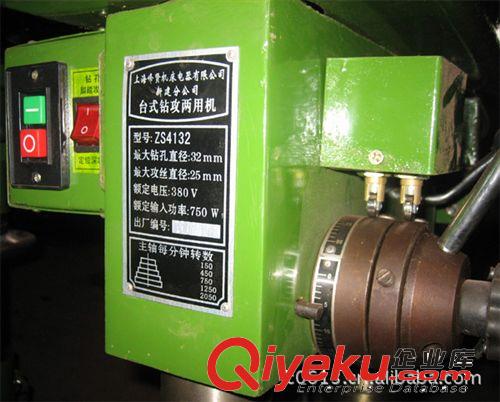 【廠家現(xiàn)貨】ZS4132鉆攻兩用機(jī)床，多用途鉆孔攻絲一體機(jī)原始圖片3
