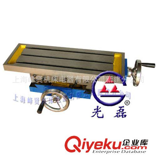 550x195鉆銑床十字工作臺，【廠家現(xiàn)貨】可配在鉆床上使用原始圖片3