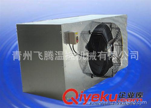 供應(yīng)電熱風(fēng)機(jī) 熱風(fēng)機(jī) 暖風(fēng)機(jī)原始圖片3