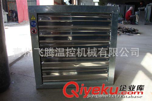 廠家直銷畜牧設備 出廠價畜牧設備 優質畜牧設備原始圖片3