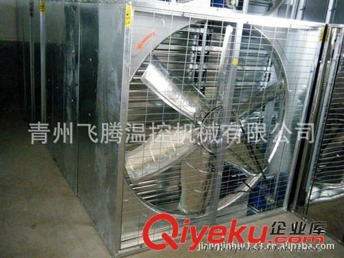 廠家直銷養殖設備 出廠價養殖設備 優質養殖設備原始圖片3