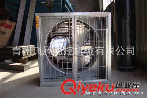 零利潤車間降溫風機 青州飛騰車間降溫風機 優質車間降溫風機