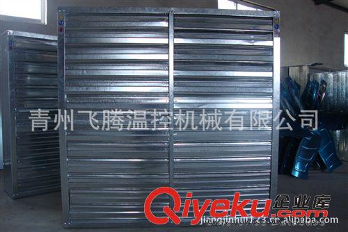 【批發零售】青州飛騰廠房風機 普通風機【口碑好，聲譽佳】原始圖片2