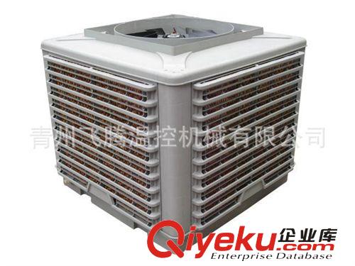 供應 冷風機原始圖片2