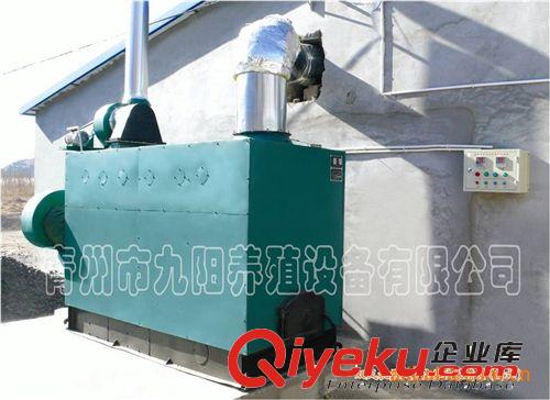燃煤暖風爐 籠養育雛專用 九陽直銷60萬大卡雙風專利供暖{dy}品牌