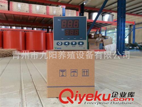 溫控儀表  九陽熱風爐專用 出風溫度 高耐電壓  包調參數