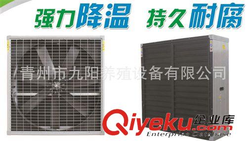 負(fù)壓風(fēng)機 排風(fēng)設(shè)備 全塑鋼防腐 1400型 大風(fēng)量超耐老化 保用10年原始圖片3