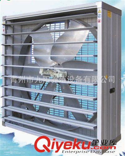 負(fù)壓風(fēng)機 全塑鋼畜牧風(fēng)機 800超大風(fēng)量 超強耐腐耐老化 保用10年原始圖片2