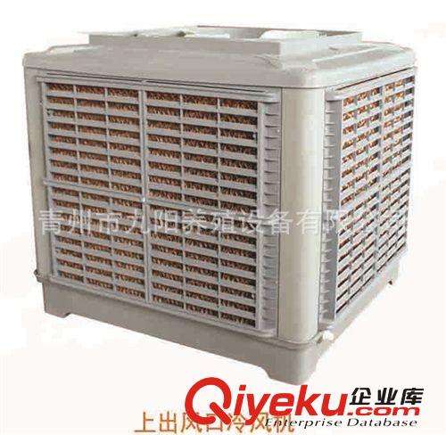 溫控儀表  九陽熱風爐專用 舍內溫度 高耐電壓  包調參數