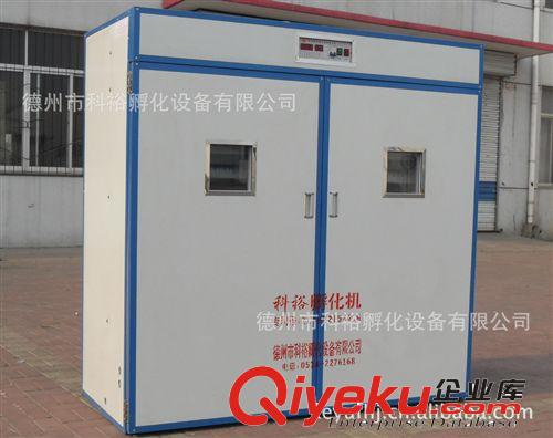 家用小型孵化器