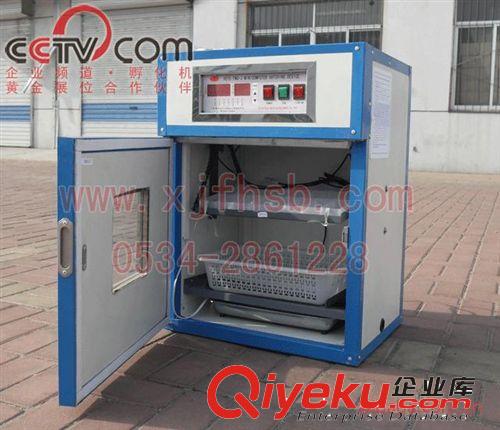 孵化机价格  电脑板控制器 孵化技术