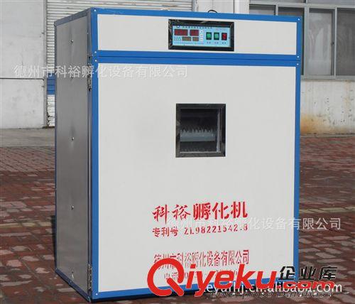 小型孵化機(jī) 小型孵化箱  小型孵化機(jī)設(shè)備原始圖片3