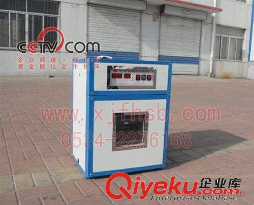 家用小型孵化器原始圖片2