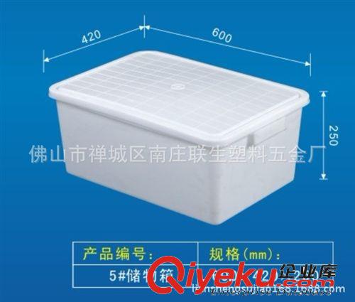 塑料收納箱 帶蓋滑輪整理箱 廠家直銷 批發零售 量大從優歡迎咨詢原始圖片3