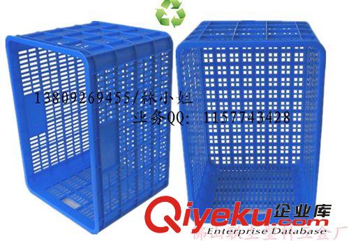 塑料籮--小型耐用、方便運(yùn)輸、節(jié)省運(yùn)費(fèi)【廠家直銷，中國好貨源】原始圖片2