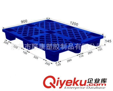 [價(jià)格實(shí)惠 規(guī)格齊全]批發(fā)塑料托盤　物流卡板 膠棧板 地臺(tái)板