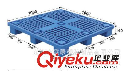 塑料防潮板 全新腳踏板 倉儲墊板