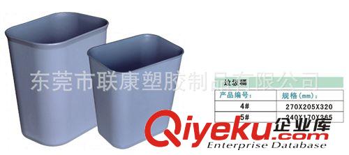 【精致，耐用】供應塑料垃圾桶 彈蓋垃圾桶原始圖片3