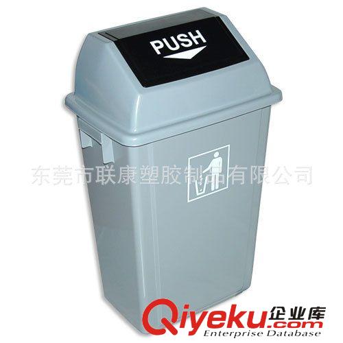 【最暢銷】全新料PE塑料垃圾桶原始圖片2