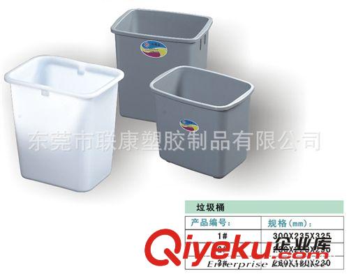 【價格實惠 全國發貨】供應上海灰色桶 浙江桶 優質塑膠垃圾桶原始圖片2