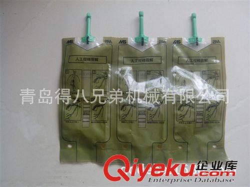 廠家直銷 批量供應(yīng)高質(zhì)量畜牧用精液儲蓄袋 專業(yè)生產(chǎn)原始圖片3