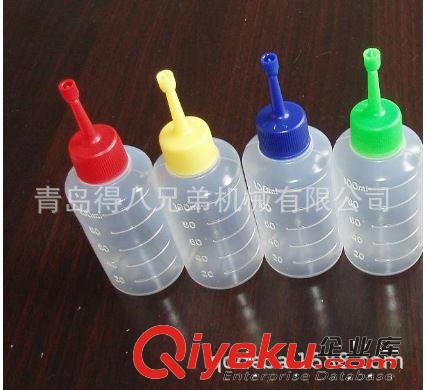 廠家直供 出口型高品質(zhì)繁殖器具一次性60mL輸精瓶 專業(yè)生產(chǎn)原始圖片2