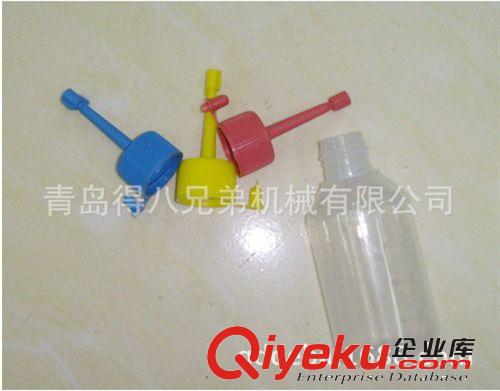 廠家直供 出口型高品質(zhì)繁殖器具一次性60mL輸精瓶 專業(yè)生產(chǎn)原始圖片3