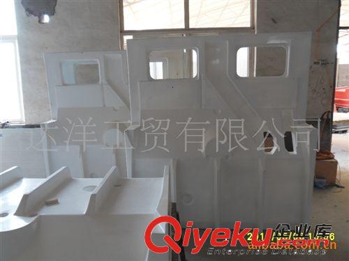 加工集裝箱配件玻璃鋼后罩板