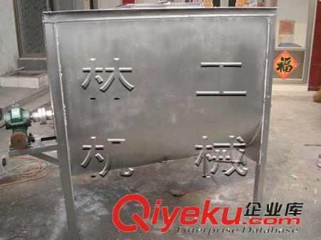干粉混合機(jī) 砂漿攪拌機(jī) 膩?zhàn)臃刍旌蠙C(jī) 03原始圖片2