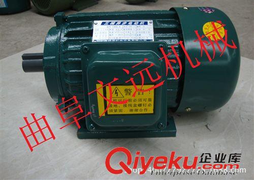 批發(fā)供應(yīng)3.0KW三項電機   三相異步電動機  三相馬達原始圖片2