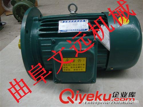 批發(fā)供應(yīng)3.0KW三項電機   三相異步電動機  三相馬達原始圖片3