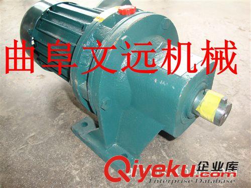 供應(yīng)行星式擺線針輪型減速機  擺線針減速機價格原始圖片2