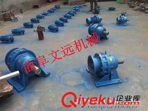 供應(yīng)行星式擺線針輪型減速機  擺線針減速機價格原始圖片3