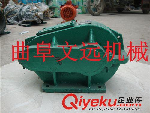 供應(yīng)JZQ系列臥式250型減速機(jī)
