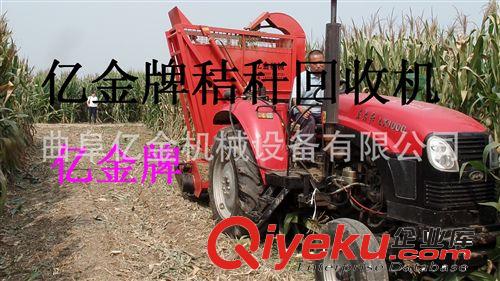 北京玉米秸秆回收机  省时自动收割回收机  场上作业回收机视频