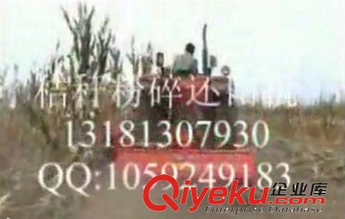 【新陽機(jī)械】批發(fā)零售 玉米秸稈還田機(jī) 滅茬粉碎還田機(jī)