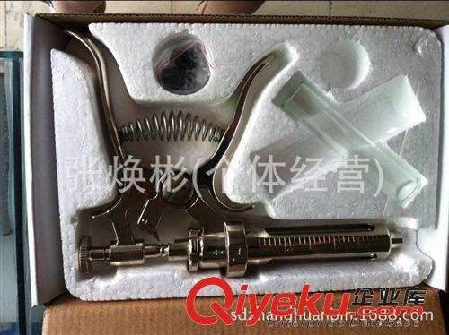 【廠家直銷】翼誠b超