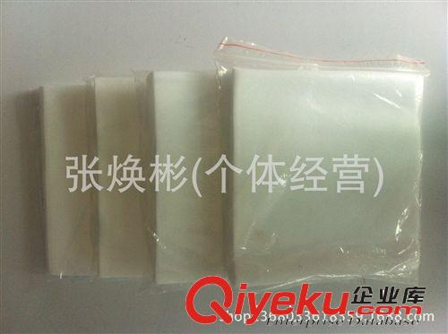 【廠家直銷】過濾紙 定性濾紙 工業過濾紙 空氣過濾紙 熱封濾紙