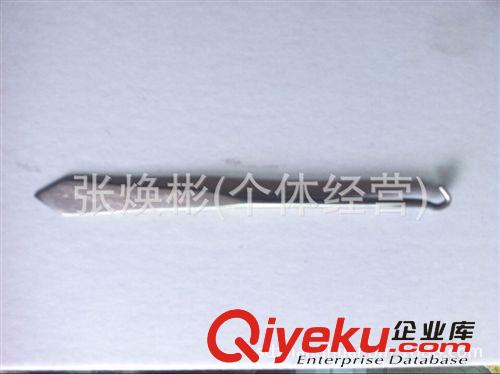 【廠家直銷】兔用耳標 兔用標識 兔用辨別牌 標示耳標