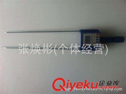 批發玉米水分測定儀 糧食水分計 糧食水分測試儀 含水量測定儀