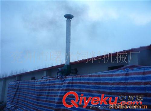 供應(yīng)鍋爐引風(fēng)機原始圖片3