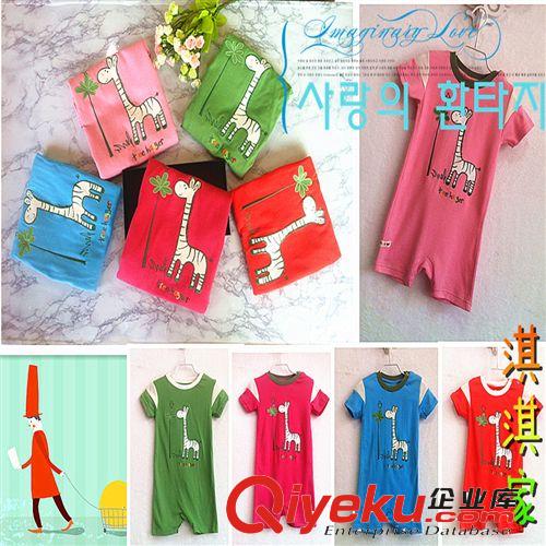 維他命V家原單 外貿(mào)三角哈衣爬服連體衣