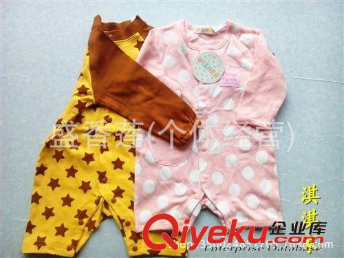 外貿(mào) 長頸鹿哈衣 連身衣爬服