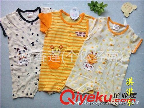 外貿(mào)原單 千趣會(huì)純棉爬服 長(zhǎng)袖