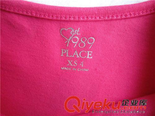 外貿(mào)歐美原單PLACE   女童針織棉 燙金印花 短袖連衣裙原始圖片2