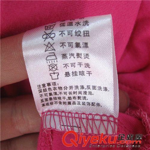 糖果色兒童連帽款  短褲童套裝原始圖片3