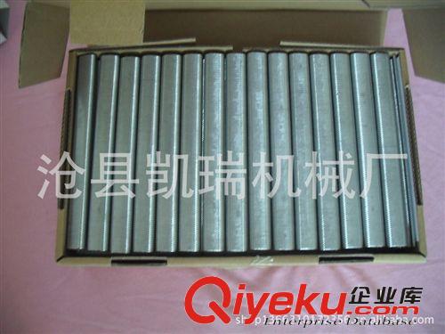 斷尾鉗，凱瑞，M釘，滄州凱瑞，電熱斷尾鉗