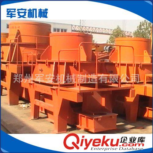 廠家熱銷(xiāo) 4YZS2160圓振動(dòng)篩 圓振動(dòng)篩選機(jī)