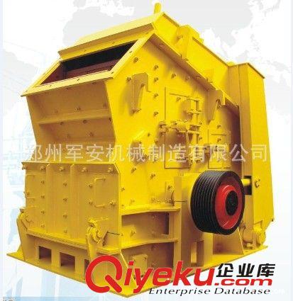 直銷供應(yīng) 礦山反擊破碎機 優(yōu)質(zhì){gx} 石灰?guī)r反擊式破碎機原始圖片3