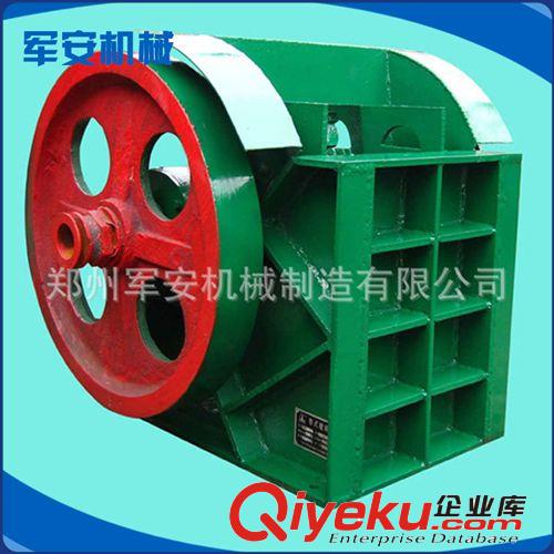 生產(chǎn)銷售小型大型破碎機 各種型號 礦石破碎機